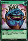xeper's Avatar